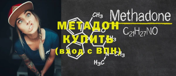 прущий лед Белоозёрский
