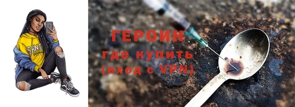 ALPHA PVP Беломорск