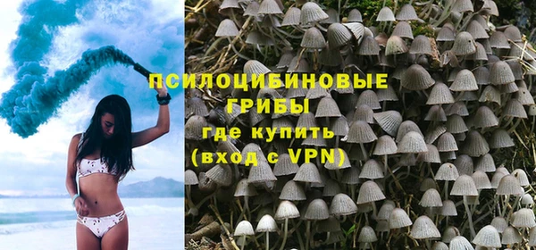 прущий лед Белоозёрский