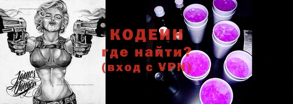 прущий лед Белоозёрский