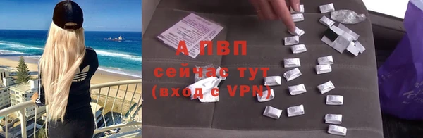 прущий лед Белоозёрский