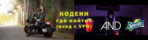 твердый Белокуриха
