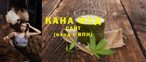 твердый Белокуриха