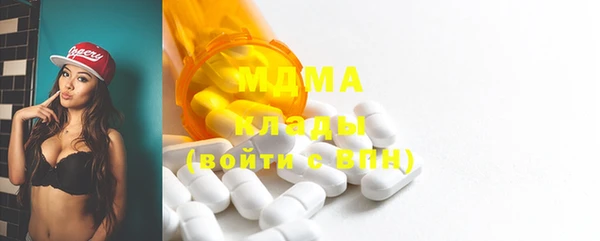 прущий лед Белоозёрский