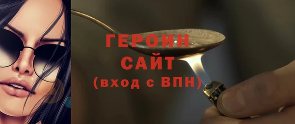 прущий лед Белоозёрский