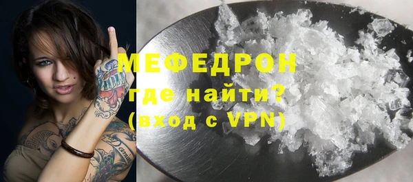 прущий лед Белоозёрский
