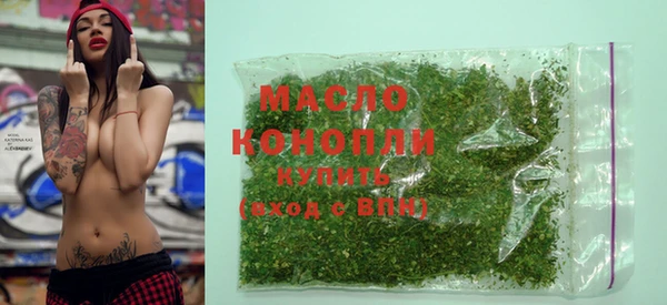 твердый Белокуриха