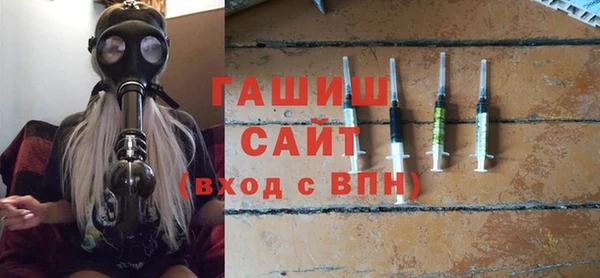 твердый Белокуриха