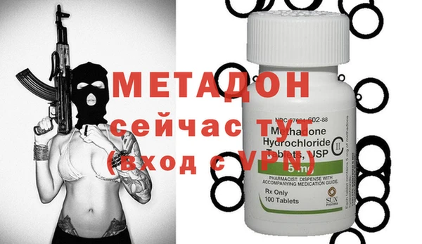 твердый Белокуриха