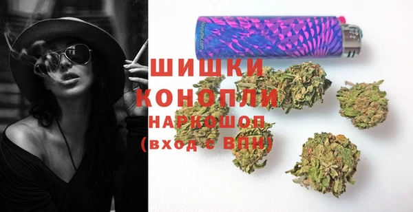 прущий лед Белоозёрский