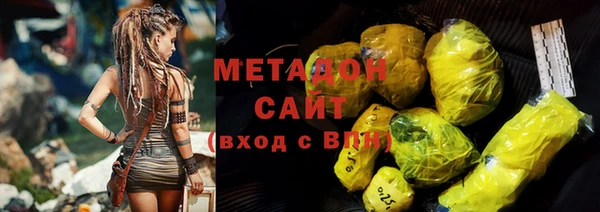 прущий лед Белоозёрский